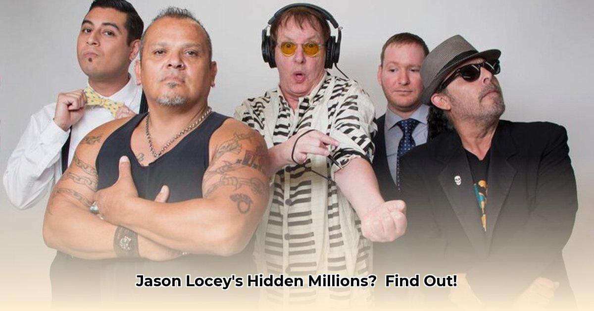 jason-locey-net-worth